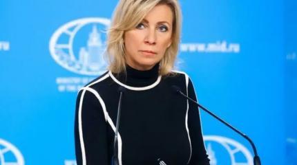 Рецессия под контролем: МИД РФ раскрыл позицию России в тарифной войне Рецессия под контролем: МИД РФ раскрыл позицию России в тарифной войне