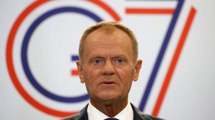 Европейская рокировка: Туск предложил вернуть в G7 не Россию, а Украину Европейская рокировка: Туск предложил вернуть в G7 не Россию, а Украину