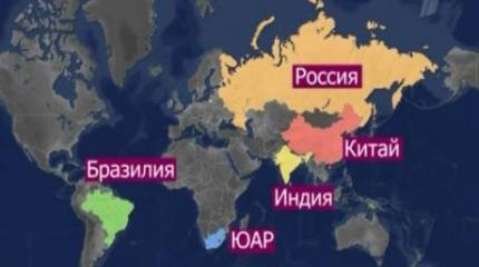 Азербайджан: БРИКС – новая геополитическая и геоэкономическая реальность начала ХХI века Азербайджан: БРИКС – новая геополитическая и геоэкономическая реальность начала ХХI века