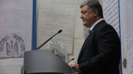 У Порошенко заметили раздвоение сознания