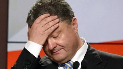 США и Европа больше не верят Киеву, потому что тот их кинул США и Европа больше не верят Киеву, потому что тот их кинул