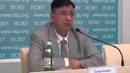 Эдуард Багиров: Киев не может осудить «агрессора», потому что спасает от трибунала Яценюка Эдуард Багиров: Киев не может осудить «агрессора», потому что спасает от трибунала Яценюка