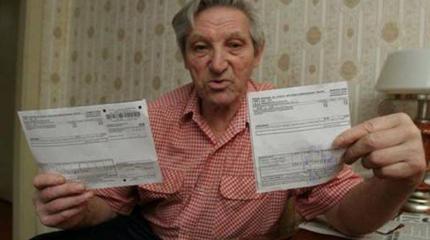 Осенение, или Является ли национальное банкротство опцией