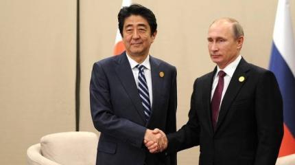 Что принесет новый виток переговоров Путина и Абэ?
