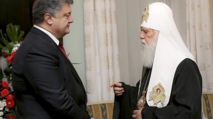 Старого кобеля не отмоешь добела: раскольник Филарет хочет уничтожить УПЦМП
