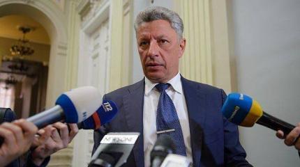 Юрий Бойко: Люди доведены, их отбросили в позапрошлый век Юрий Бойко: Люди доведены, их отбросили в позапрошлый век