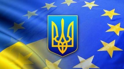 Европа против Украины Европа против Украины