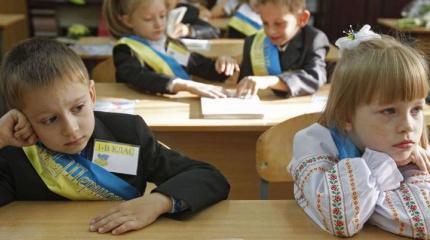 Болванизация детей Украины: новый министр режет школьную программу Болванизация детей Украины: новый министр режет школьную программу