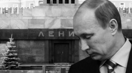 Путин и Мавзолей – почему это две вещи несовместные? Путин и Мавзолей – почему это две вещи несовместные?