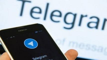 Запрет Telegram – это бунт политических стариков против прогресса Запрет Telegram – это бунт политических стариков против прогресса