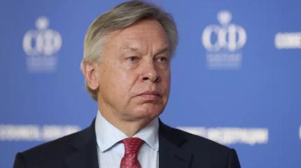 Пушков назвал условия переговоров Киева и Москвы Пушков назвал условия переговоров Киева и Москвы