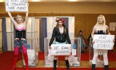 Хунта в законе Хунта в законе