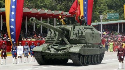 Все законно, мы остаемся: Россия ответила на призыв вывести военных из Венесуэлы Все законно, мы остаемся: Россия ответила на призыв вывести военных из Венесуэлы