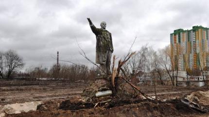 В Киеве обнаружен последний уцелевший памятник Ленину