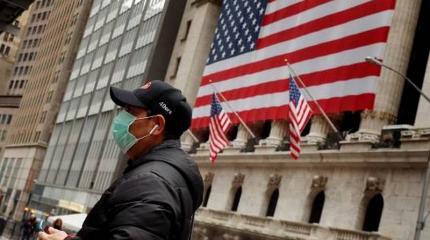 Американские СМИ: В новом мире может не оказаться места для США Американские СМИ: В новом мире может не оказаться места для США