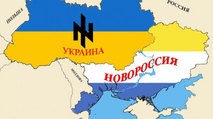 Украинской империи придется отдать еще 13 областей Украинской империи придется отдать еще 13 областей