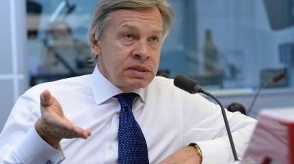 Пушков предложил Украине отказаться от исконно русских территорий Пушков предложил Украине отказаться от исконно русских территорий