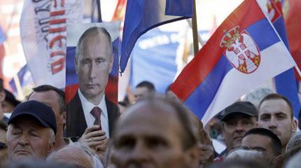 О возможном сценарии Украины в Сербии О возможном сценарии Украины в Сербии