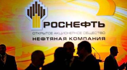Согласована приватизация 19,5% Роснефти Согласована приватизация 19,5% Роснефти
