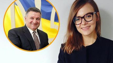 Оправдания Авакова о назначении Деевой вызвали всплеск негодования Оправдания Авакова о назначении Деевой вызвали всплеск негодования
