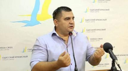 Олег Хвощевский: Трамп дает Саакашвили указания по скайпу Олег Хвощевский: Трамп дает Саакашвили указания по скайпу