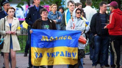 Немецкий путь Украины: От войны до развала Немецкий путь Украины: От войны до развала