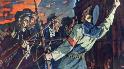 Большевики как страшный сон нынешней власти – отсюда и ее к ним ненависть Большевики как страшный сон нынешней власти – отсюда и ее к ним ненависть