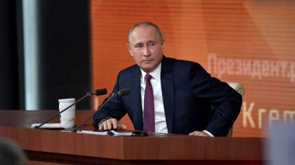 Украинские СМИ об итогах пресс-конференции: Путин отправил 3 сигнала Украинские СМИ об итогах пресс-конференции: Путин отправил 3 сигнала