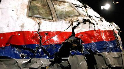 Расследование по сбитому «Боингу» MH17 сдвинулось против Украины Расследование по сбитому «Боингу» MH17 сдвинулось против Украины