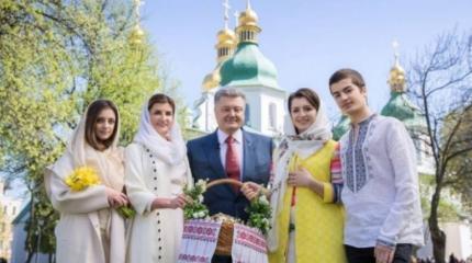 Вальцман и его святое семейство Вальцман и его святое семейство