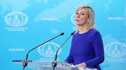 Захарова не увидела в Зеленском президента при просмотре «Слуги народа» Захарова не увидела в Зеленском президента при просмотре «Слуги народа»
