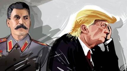 И до Трампа дотянулся проклятый Сталин! И до Трампа дотянулся проклятый Сталин!
