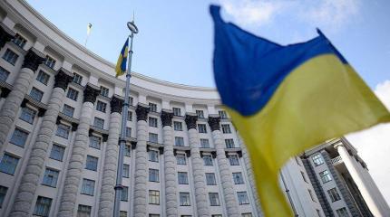 Внешнеполитическая стратегия Украины: погибнуть в войне с Россией Внешнеполитическая стратегия Украины: погибнуть в войне с Россией