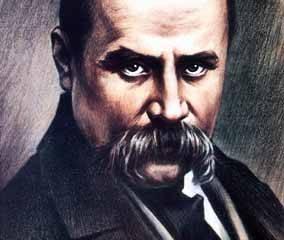 На Украине творчество Шевченко оценили в 5 гривен На Украине творчество Шевченко оценили в 5 гривен
