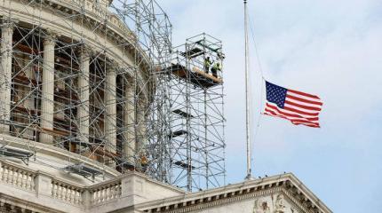 NYT: санкции против России ударят по американским интересам NYT: санкции против России ударят по американским интересам