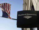 Bank of America признал экономические санкции против России не эффективными Bank of America признал экономические санкции против России не эффективными
