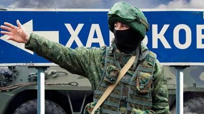 Адекватный Харьков: Ждем Россию Адекватный Харьков: Ждем Россию