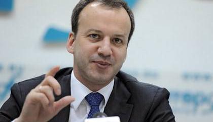 Новости борьбы за суверенитет Новости борьбы за суверенитет