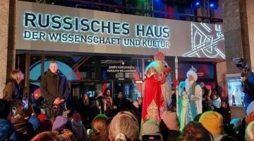 Зрады и перемоги: свидомым в Берлине снова мешает Дед Мороз