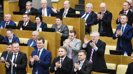 Госдума приняла законы об ответственности за оскорбление людей чиновниками Госдума приняла законы об ответственности за оскорбление людей чиновниками