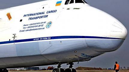 150 тонн почты массового поражения 150 тонн почты массового поражения