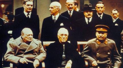 О чём Сталин, Рузвельт и Черчилль договорились в Ялте О чём Сталин, Рузвельт и Черчилль договорились в Ялте