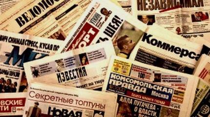 Почему Европа боится российских СМИ? Почему Европа боится российских СМИ?