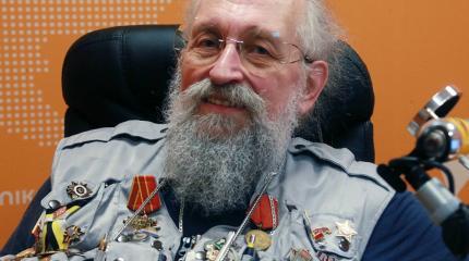 Вассерман: Термин “пролив имени Сталина” становится все актуальнее Вассерман: Термин “пролив имени Сталина” становится все актуальнее