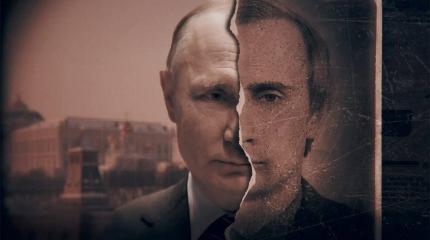 Путин помнит о пакте с Германией 1939 года, но "забыл" дать ему оценку Путин помнит о пакте с Германией 1939 года, но "забыл" дать ему оценку