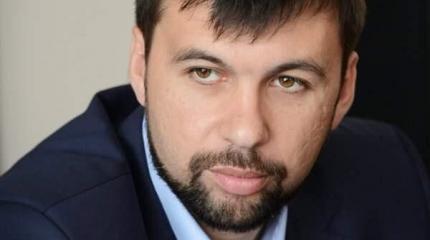 Пушилин: власти Украины прикрывают провал «украинизации» Донбасса Пушилин: власти Украины прикрывают провал «украинизации» Донбасса