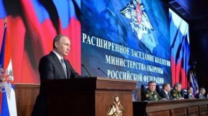Путин перевёл США в ранг обвиняемых Путин перевёл США в ранг обвиняемых