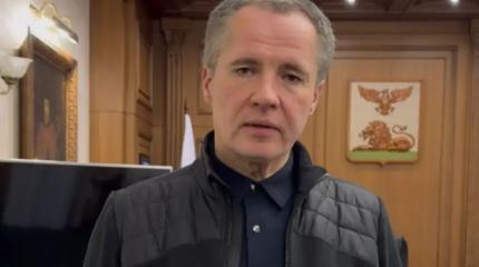 Пропал губернатор Гладков: новая фаза кампании по очернению?