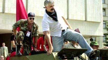 Инициативный идиот Инициативный идиот