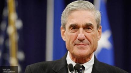 Расследование Мюллера о вмешательстве русских в выборы в США закончено Расследование Мюллера о вмешательстве русских в выборы в США закончено